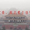 浏览器浏览图片很慢怎么解决